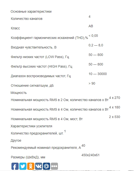 3b254a2da67c9a68804faec15a7f561d_1610895678_5417.jpg