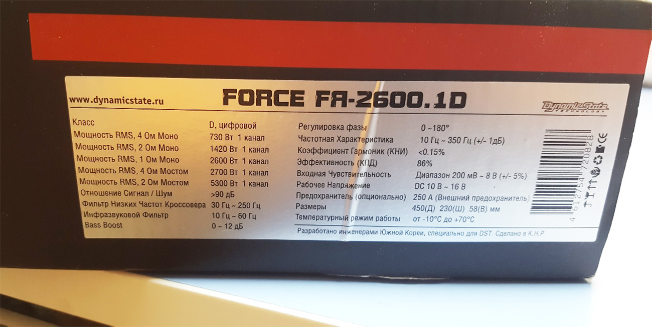 3f276cd46c241934fb043c4bb09961e9_1625878903_0249_1717713508.jpg