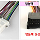 https://www.argosound.co.kr/data/cheditor/0901/thumb-_copy_80x80.jpg