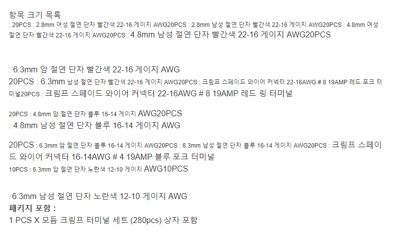 2b9ac23219ae552c7072d3e176dfff8f_1653354236_5093.png