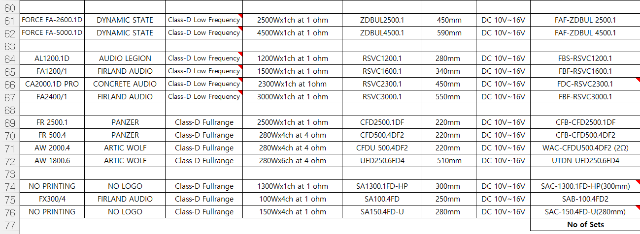 e0d92cef5145fb28e58cdaa332214b7a_1756170746_949.png