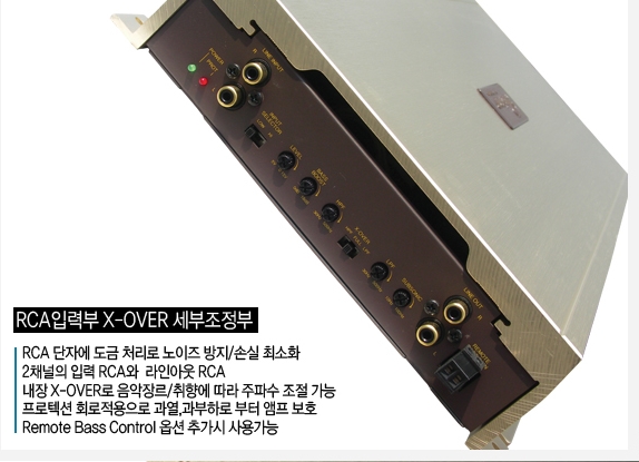 Presence A-9000 신품