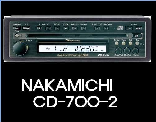 나카미치 CD700-2 무출력 cd리시버 신품