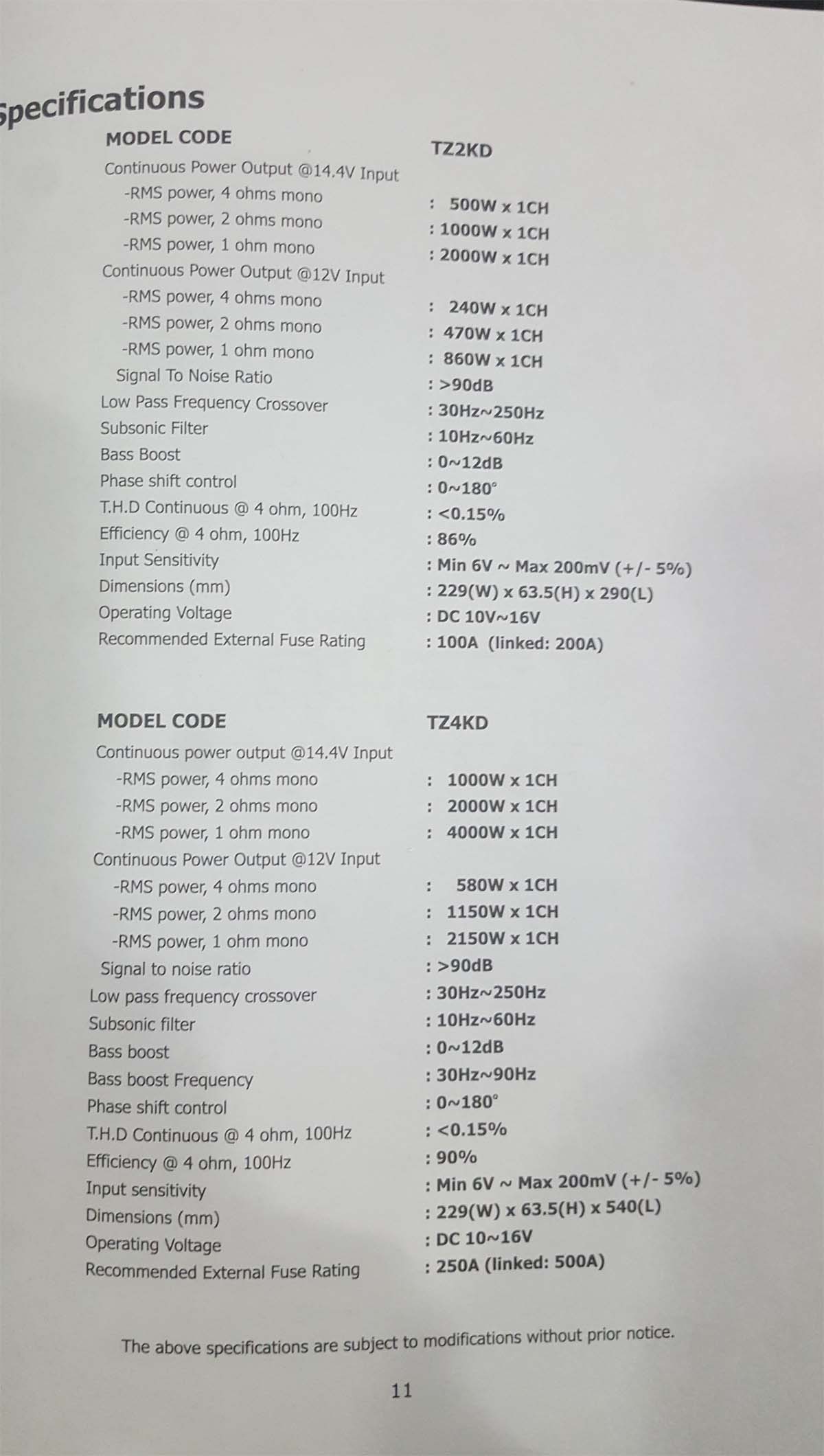 테슬라4000와트급 몬스터앰프