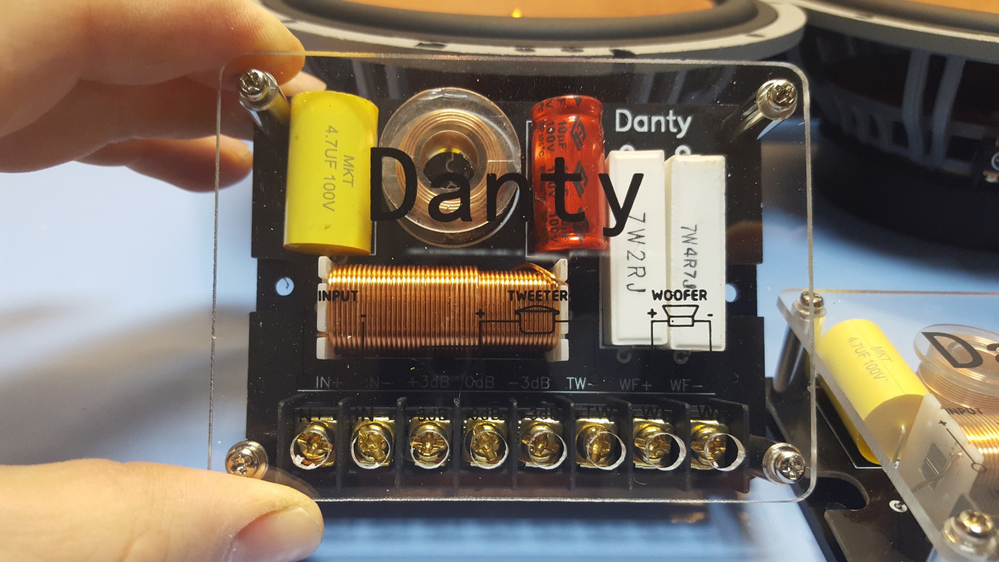 DANTY  DT6500  고급형 6.5인치 2웨이 풀세트