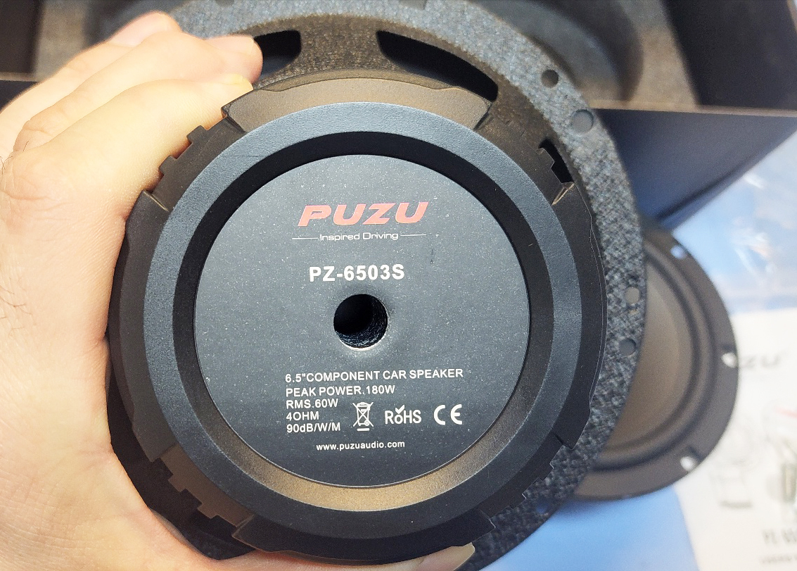 PUZU PZ6503S 2웨이세트
