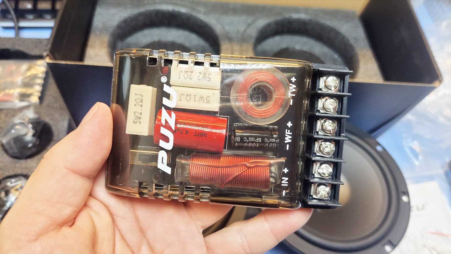 PUZU PZ6503S 2웨이세트