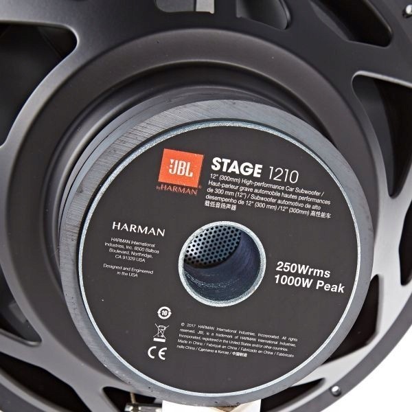 JBL STAGE 1210 서브우퍼