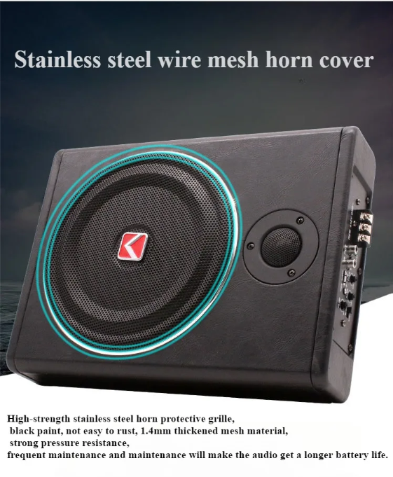 KUERL 8인치 바닥우퍼 (앰프 일체형)